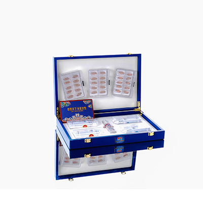 保德爱芯回春综合版